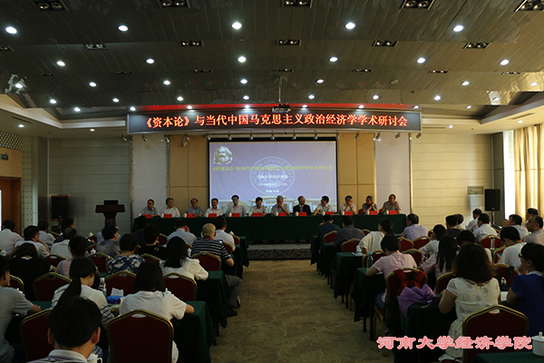 必赢242net新闻网站中心
