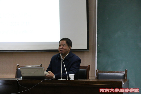 北京交通大学王耀球教授.jpg