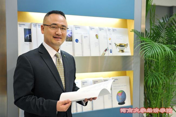 公司举办2015级新生财经职业发展分享会