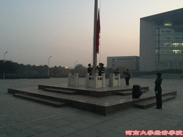 升旗.JPG