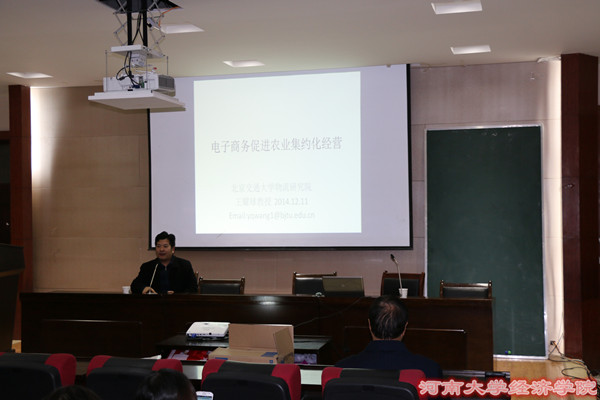 必赢242net高保中副经理.jpg