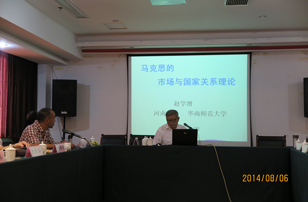 经济3_副本.png