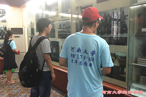 必赢242net新闻网站中心