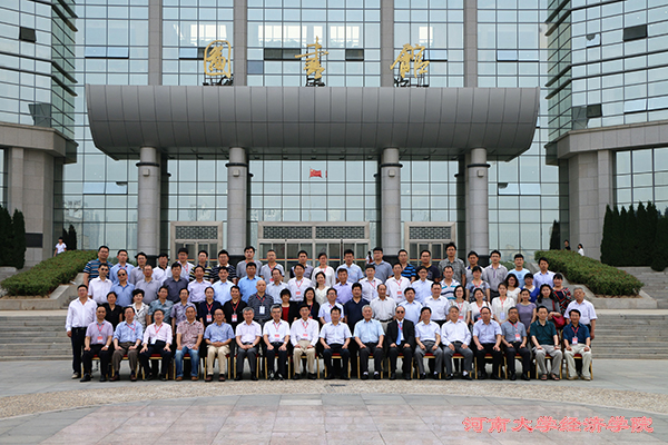 必赢242net新闻网站中心