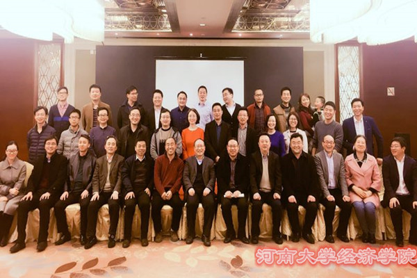 员工会照片.jpg