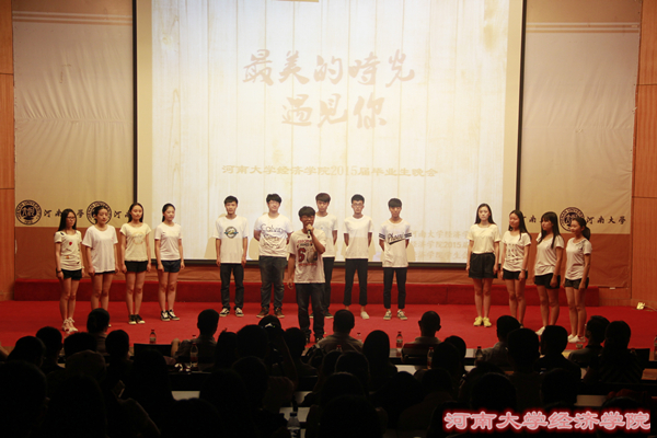 晚会合唱